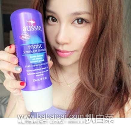 Aussie 3 袋鼠 Minute3分钟奇迹保湿发膜 (原价$4.49，现售价$2.97)，优惠券折后低至1.97美元