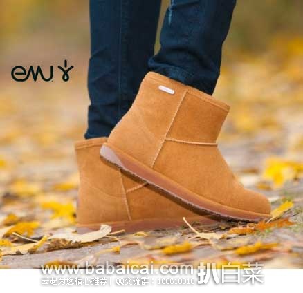 Backcountry：EMU  Paterson Mini Boot 女款 经典低帮短款雪地靴 （原价$148.95，现6折售价$89.37），自动额外8折后实付$71.5