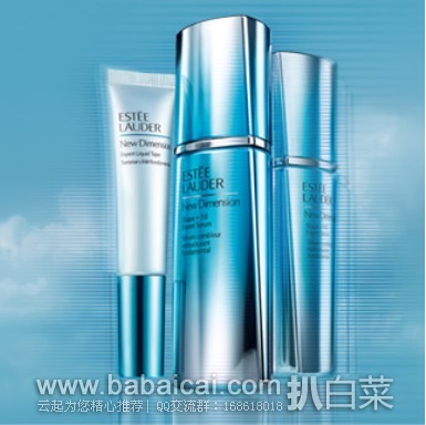 Estee Lauder雅诗兰黛美国官网：满$45送价值$150大礼包 并买紧致精华正装送 价值$70脸部紧致修正笔