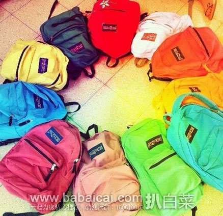 6PM：JanSport SuperBreak时尚双肩背包 原价$36.00，现这款红色款4.1折售价$14.99