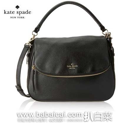 kate spade 凯特丝蓓 女款 大号荔枝纹小牛皮挎包 原价$398,现3.9折售价$156.58,新低