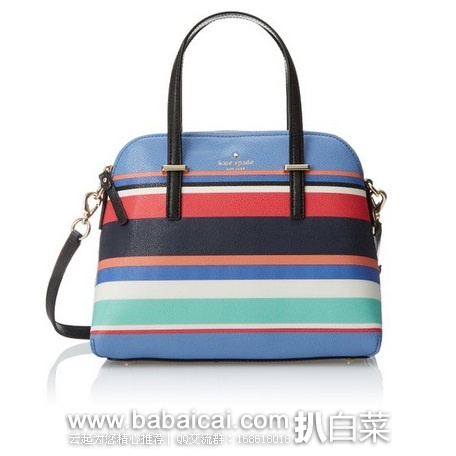 Kate Spade 凯特丝蓓 Cedar Street Striped 彩色海军条纹贝壳包 原价$278,现$181.94,公码8折$145.55,到手¥1024