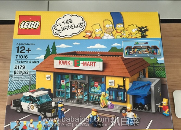 LEGO 乐高 71016 The Kwik-E-Mart辛普森超市 积木套装 现$199.95,到手约¥1540