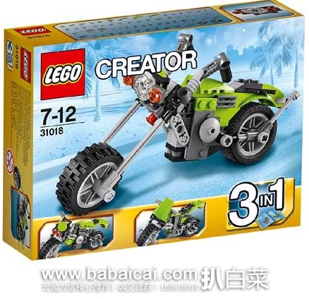 日本亚马逊:Lego乐高31018创意百变系列高速公路机车益智玩具 现售价909日元