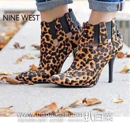 6PM：Nine West 玖熙 Julieanne 女士 英伦时尚真皮高跟鞋 原价$139，现3折售价$41.7