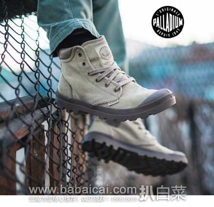 Palladium 帕拉丁 Pampa Hi Cuff 男士帆布鞋（原价$70，现6.1折售价$42.99），公码8折后实付$52
