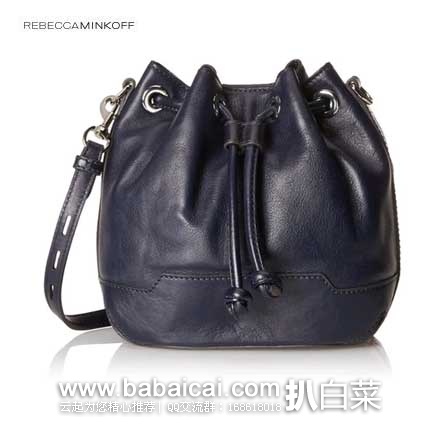 Rebecca Minkoff 瑞贝卡明可弗 女款 真皮小号 经典迷你水桶包 原价$225,现$112.49