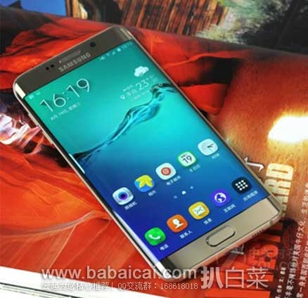 Ebay：Samsung 三星 Galaxy S6/S6 edge 32GB 无锁版  现6.1折特价 $429 和 $499