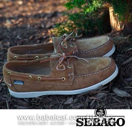 SEBAGO 仕品高 Docksides Boat Shoe 经典款男士船鞋 原价$100,现4.1折售价$41.99