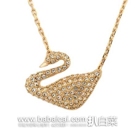 日本亚马逊：SWAROVSKI 施华洛世奇 经典款金色水晶天鹅项链 现6.9折售价 11732日元
