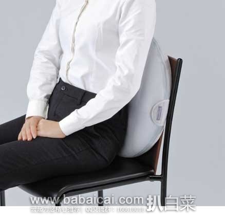 销量第一 Dr.Departure 正姿美臀 坐靠垫  现6.6折售价3584日元