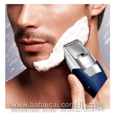 Panasonic 松下 ER-GB40-S 造型剃须刀 原价$70，现$29.99，直邮无税，到手￥227