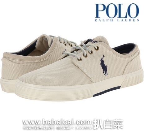 Polo Ralph Lauren 拉夫劳伦 Faxon 男款帆布休闲鞋 原价$59,现$21.81,直邮无税