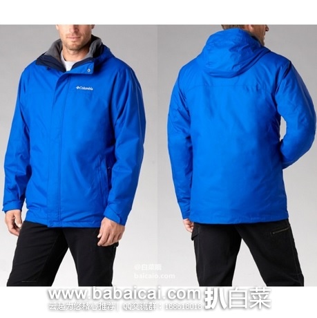 6pm：Columbia 哥伦比亚  男士三合一防水冲锋衣（里边的抓绒可拆卸）原价$210，现历史新低72.99，到手￥560