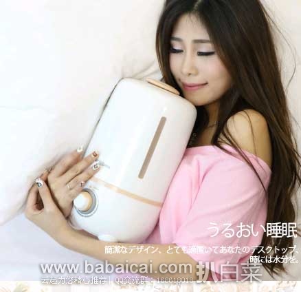 天猫商城：Deerma 德尔玛 DEM-F430 加湿器 4L   原价398元，现限量秒杀价￥39元包邮