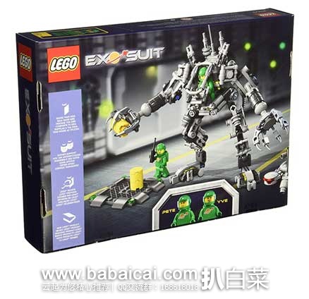 LEGO乐高 21109 Ideas Exo Suit  系列玩具 原价$34.99，现新低$25.13，到手￥205，国内同款￥458