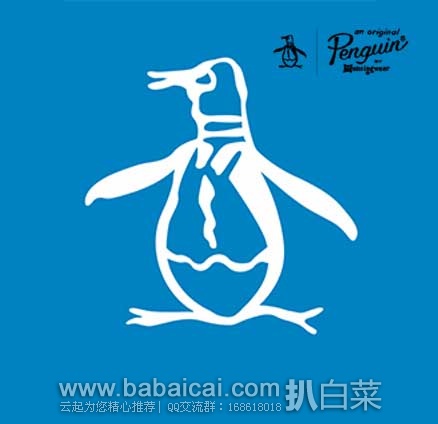 6PM：好消息！！Original Penguin 企鹅牌 男士休闲衫 低至3折!!