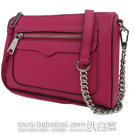Rebecca Minkoff 瑞贝卡·明可弗 Crosby 女士十字纹真皮单肩包 原价$195，现$118，公码8折$94.4，直邮含税到手￥708