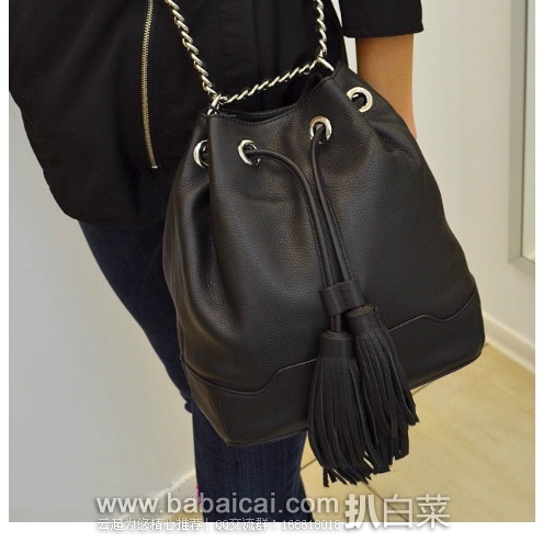 Rebecca Minkoff 瑞贝卡明可弗 大号流苏抽绳真皮水桶包 原价$375，现历史新低$136，直邮含税到手约￥1038