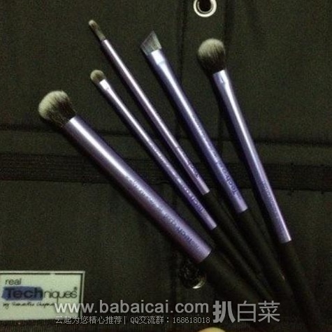 iHerb：Real Techniques 魅力眼线工具套装4件套+一个刷子袋 原价$20，现限时特价$10，凑单95折和直邮免运费，到手约￥61