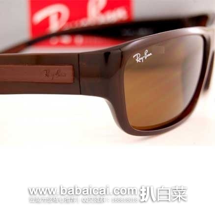 Ray-Ban 雷朋 RB4196 运动太阳镜 （原价$135，现售价$52.31），公码8折后实付$41.8，新低