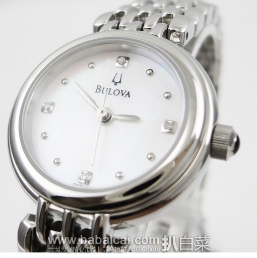Bulova 宝路华 珍珠贝母 表盘 镶钻时尚女表 原价$250，现$87.03