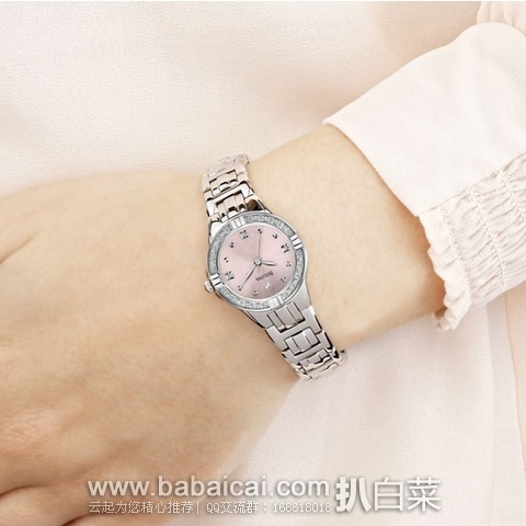 Bulova 宝路华 96R171 女款珍珠母贝粉色表盘镶钻腕表 原价$375，现特价$93.89