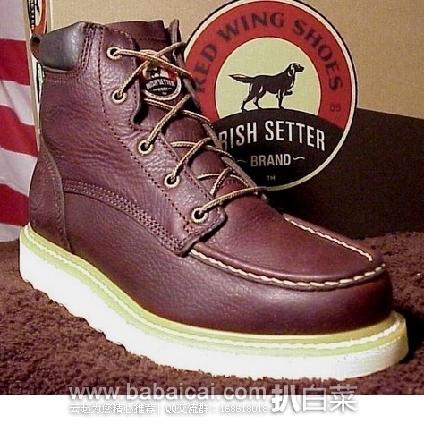 鞋中之王 RED WING 红翼 Irish Setter 犬标 男士全粒面防水牛皮工装靴 原价$130,现历史低价$85.14