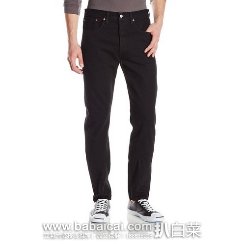 Levi’s 李维斯 男士501 牛仔裤 原价$68,现深色$31.49,公码8折$25.19,白色$27.99,公码8折$22.39