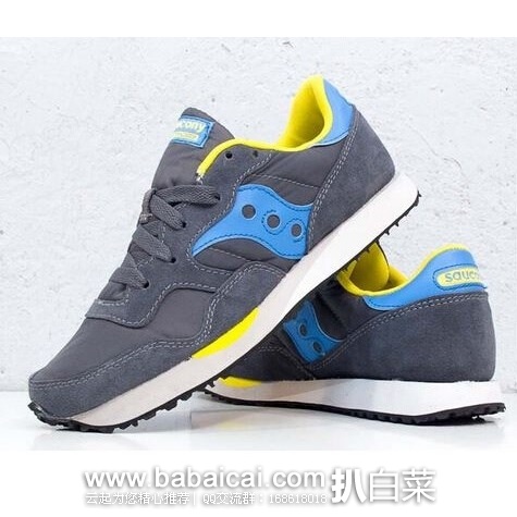 Saucony 索康尼 Originals Jazz Low Pro女款复古跑鞋 原价$60,现历史新低$26.83