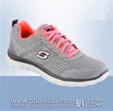 Skechers 斯凯奇 女款时尚撞色运动鞋 原价$79,现$29.98,公码8折历史低价$23.98,直邮无税,到手¥193