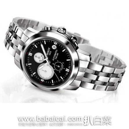 Tissot 天梭 T-SPORT运动系列 PRC 200 三眼计时男士机械腕表 原价$875，现$395.49，直邮含税到手￥3075
