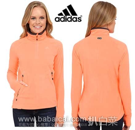 6PM：Adidas Outdoor Hiking Reachout 女士抓绒外套 原价$55，现4.1折售价$22.99