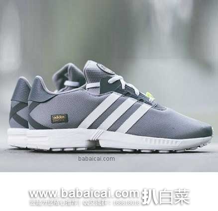 6PM：Adidas 阿迪达斯 ZX Gonz 男士滑板运动鞋 原价$90，现特价$44.99