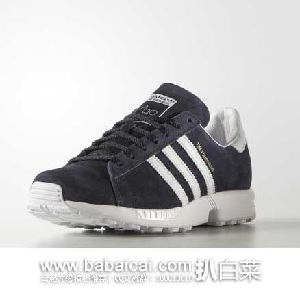 adidas阿迪达斯官网：Adidas campus 8000 fourness 休闲男鞋 2015年新品 ZX Flux中底 现售价$140