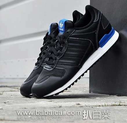 Adidas Originals 三叶草ZX700 男士复古跑鞋  原价$75，现金盒特价$44.99