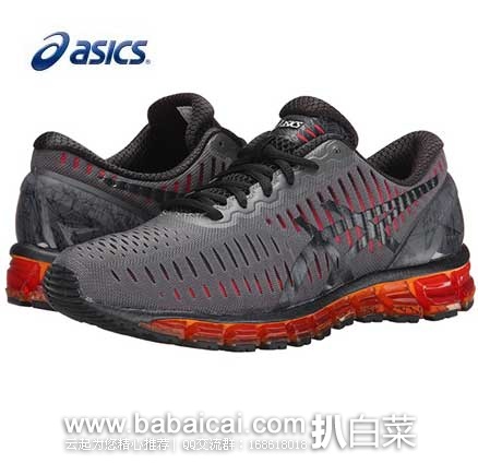 ASICS 亚瑟士 GEL-Quantum 360 Running Shoe 男士缓震凝胶的跑鞋 （原价$170，现仅售$129.95），公码7折后实付$90.96