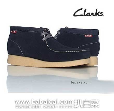 Clarks 其乐 男士 热门款 袋鼠鞋 （原价$110，现售价$66.91 ），公码7折后实付$46.84