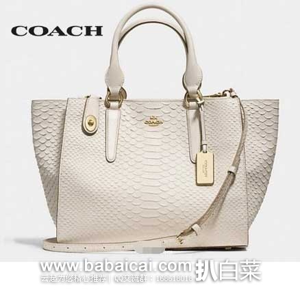 6PM：COACH 蔻驰  女款 蛇纹压花真皮通勤包 原价$650，现5折售价$329.99