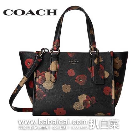 COACH 蔻驰 女款 Floral Crosby Carryall克罗斯比系列 玫瑰印花耳朵包 （原价$350，现5.9折售价$209.99），公码85折后实付$178.49