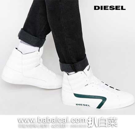 Diesel 迪赛 男士 中帮款皮质运动休闲鞋 （原价$115，现售价$43.46），公码8折后实付$34.77