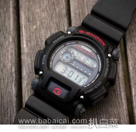 Ebay：Casio 卡西欧 G-Shock系列 DW9052-1V 男士 户外腕表  现特价$41.95