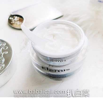 Lookfantastic英国官网： Elemis Limited Edition Silver Pro-Collagen艾丽美 25周年银色 骨胶原精华霜 （原价£160，现售价£99），折后实付£79.2