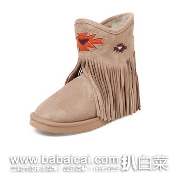 Gilt:帽子、斗篷、围巾、手套、雪地靴等半价或以下特价专场,还叠价7折码