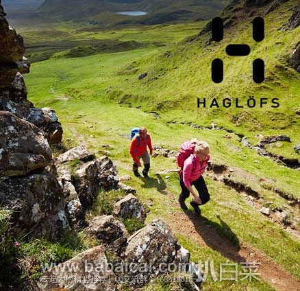STP： 为你推荐多款HAGLOFS 火柴棍  男女户外服饰 ，低于3折还可叠加85折优惠码！