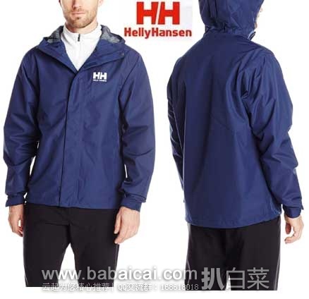挪威国宝级 著名品牌Helly Hansen 海丽汉森 Seven J 男子防水冲锋衣（原价$100，现5.9折售价$59.38），下单75折后实付 $44.53