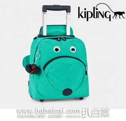 网易考拉海购：Kipling 凯浦林 WHEELY卡通系列儿童行李箱  现黑五特价 ￥279包邮