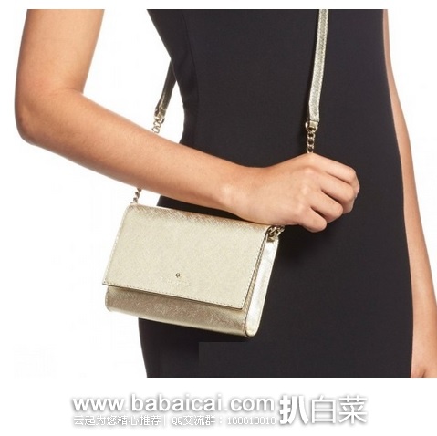 kate spade 凯特丝蓓 女士真皮单肩包 原价$148，现$88.8 公码7折历史新低$62.16，到手￥470