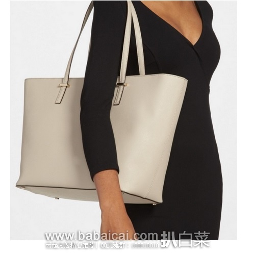 Kate Spade 凯特丝蓓 经典 真皮中号单肩托特包包 原价$298，现$157.47，公码7折历史新低新低$110.23