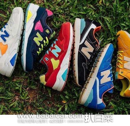 乐天国际：New Balance 新百伦 MRT580GH 男士复古跑鞋 现特价7999日元（约￥416）
